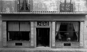 Café NIKÉ (inaugiurado en 1940 en calle del Requeté Aragones, hoy del Cinco de Marzo)